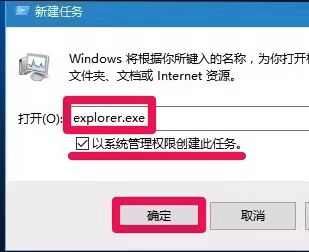 装完系统电脑频繁假死,电脑假死怎么恢复系统