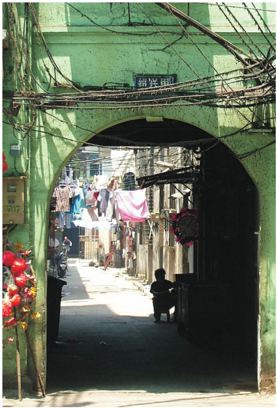 武汉为啥有“绍兴片”？