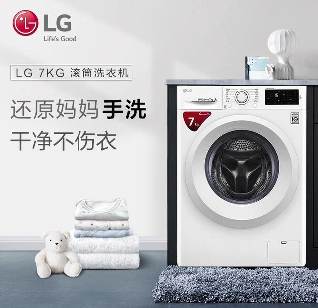 dd直驱洗衣机15公斤,dd直驱洗衣机推荐西门子