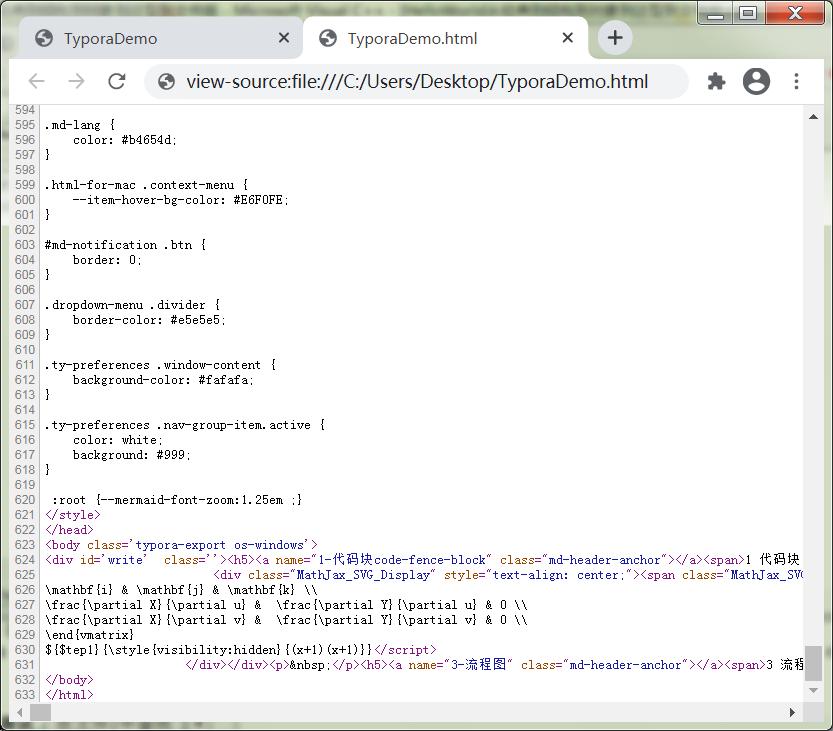 Typora输入代码块、数学公式、绘制流程图并导出为html