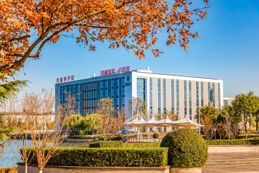 腘窝囊肿内引流术,我院完成首例上颌骨囊肿切除手术