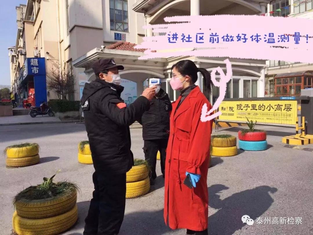 疫情防控故事幼儿完整版,疫线故事平凡的岗位不平凡的坚守