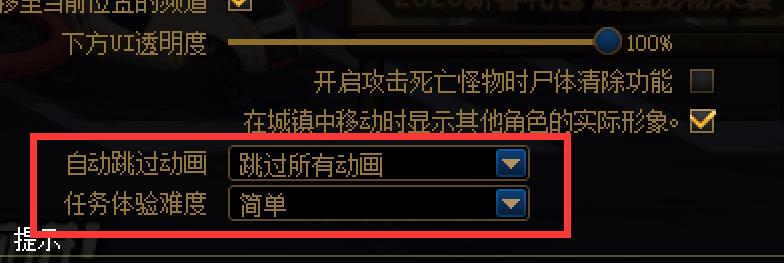dnf新版本100级,dnf100级新版本详细解析