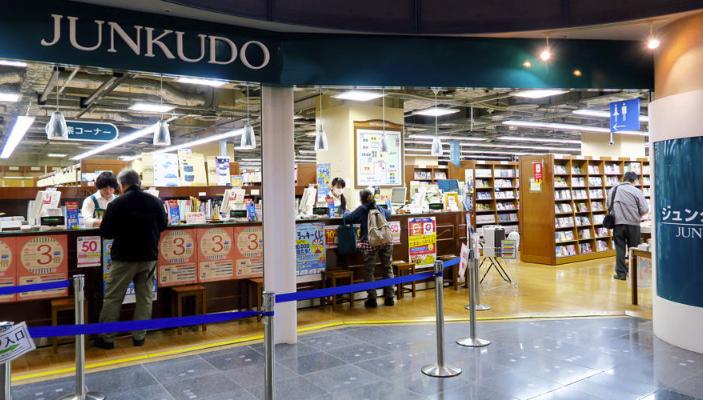 日本名古屋大阪东京自由行攻略,名古屋自由行详细攻略