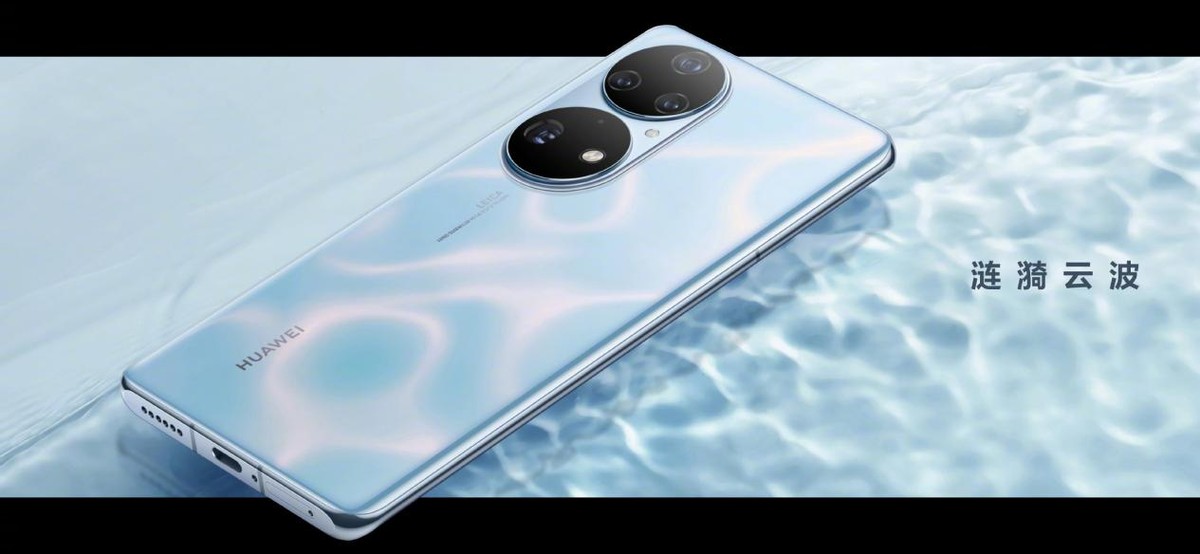 13pro拍照对比华为p50pro,华为p50pro拍照dxo评分