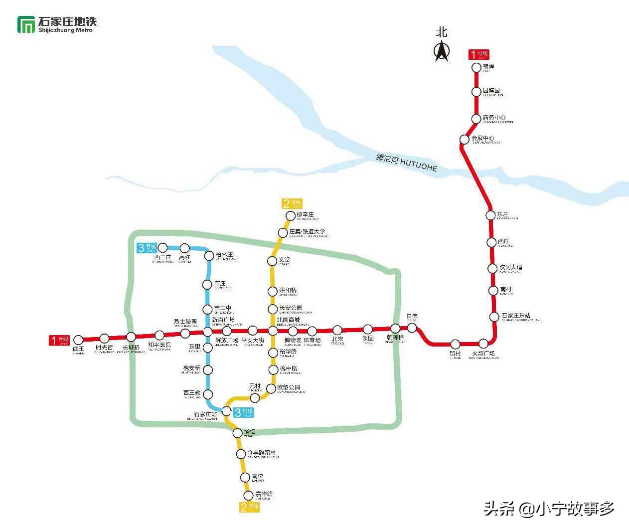 各城市地铁标志,各城市地铁标志大全