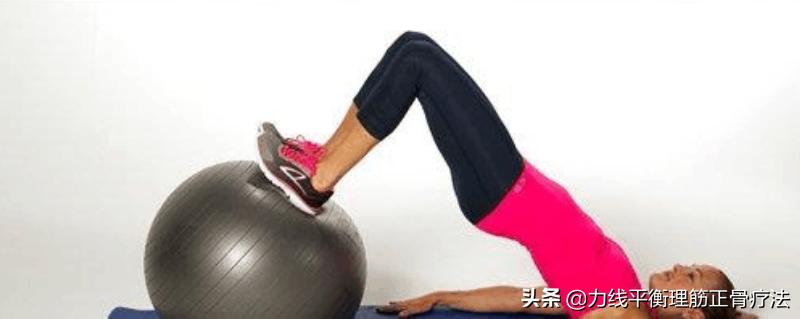 尾骨骨裂弯腰痛,尾骨骨折腰痛酸正常吗