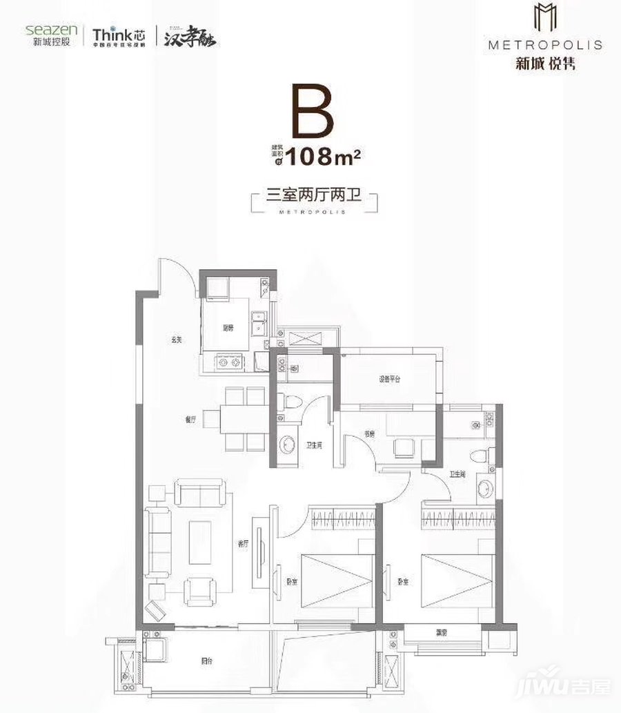 孝感新城悦隽怎么样,孝感新城悦隽周边的规划图