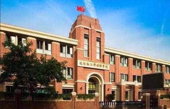 天津和平建华初中和十九中哪个好,天津上学容易还是海南上学容易