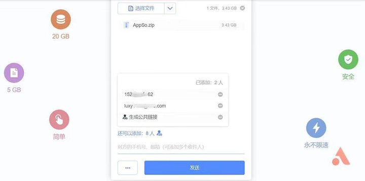 远程办公室协作工具,远程协作工具如何办公