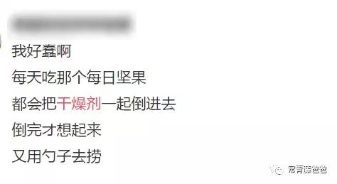 化学物品腐蚀儿童皮肤,小孩被化学物质腐蚀皮肤多久能好