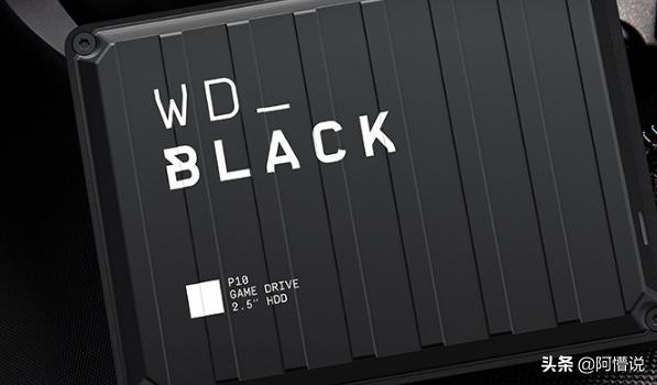 游戏发烧友必备神器，WD_BLACKP10堪称移动的游戏宝库