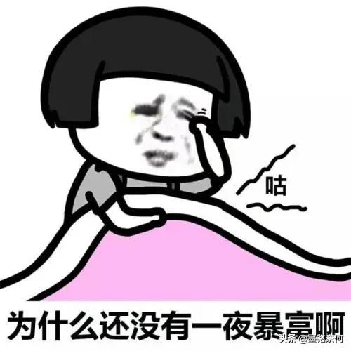 开心药店：有个女下属老是偷偷看我，有时会和她眼神接触