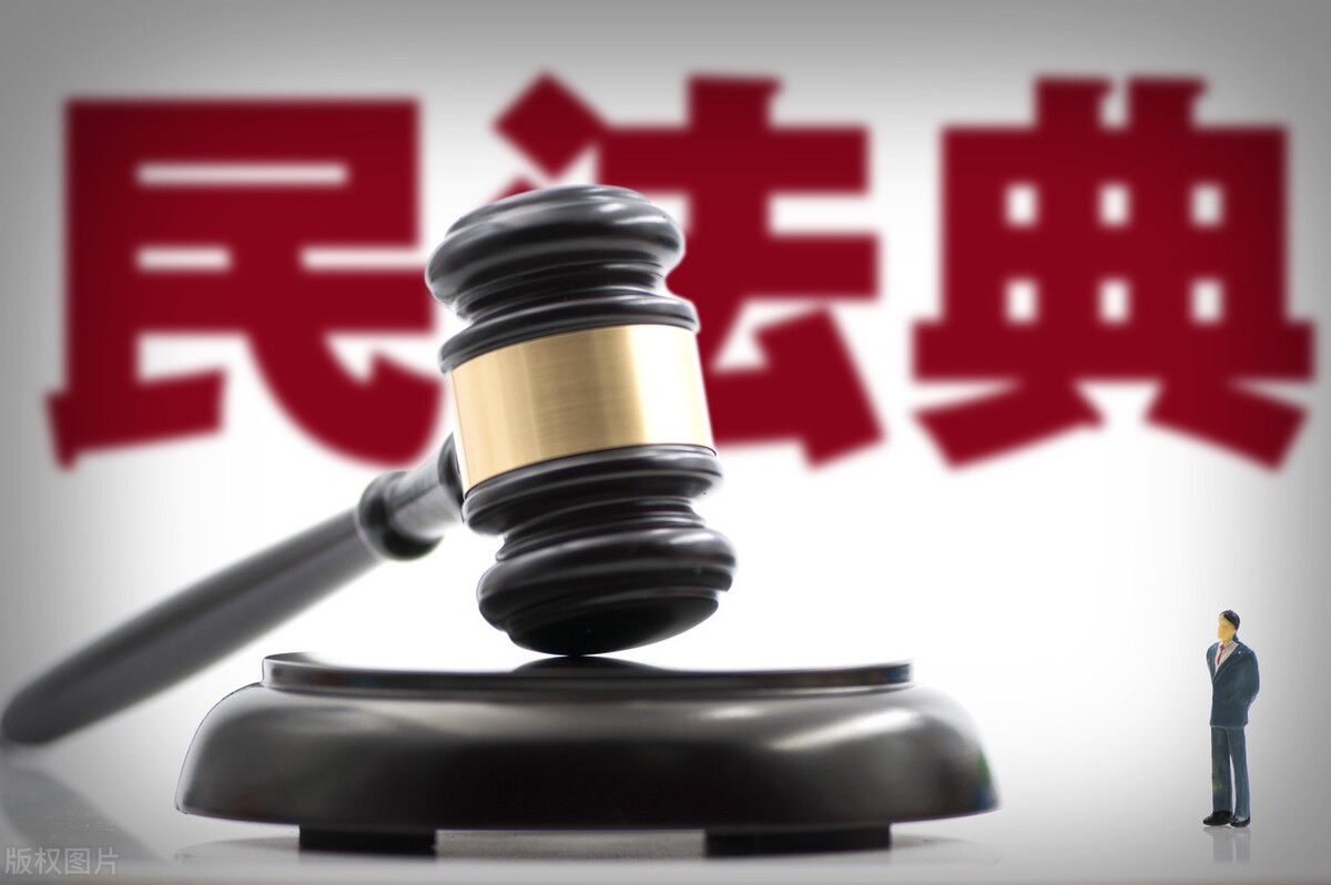 合同一方实施犯罪行为,合同是否有效?