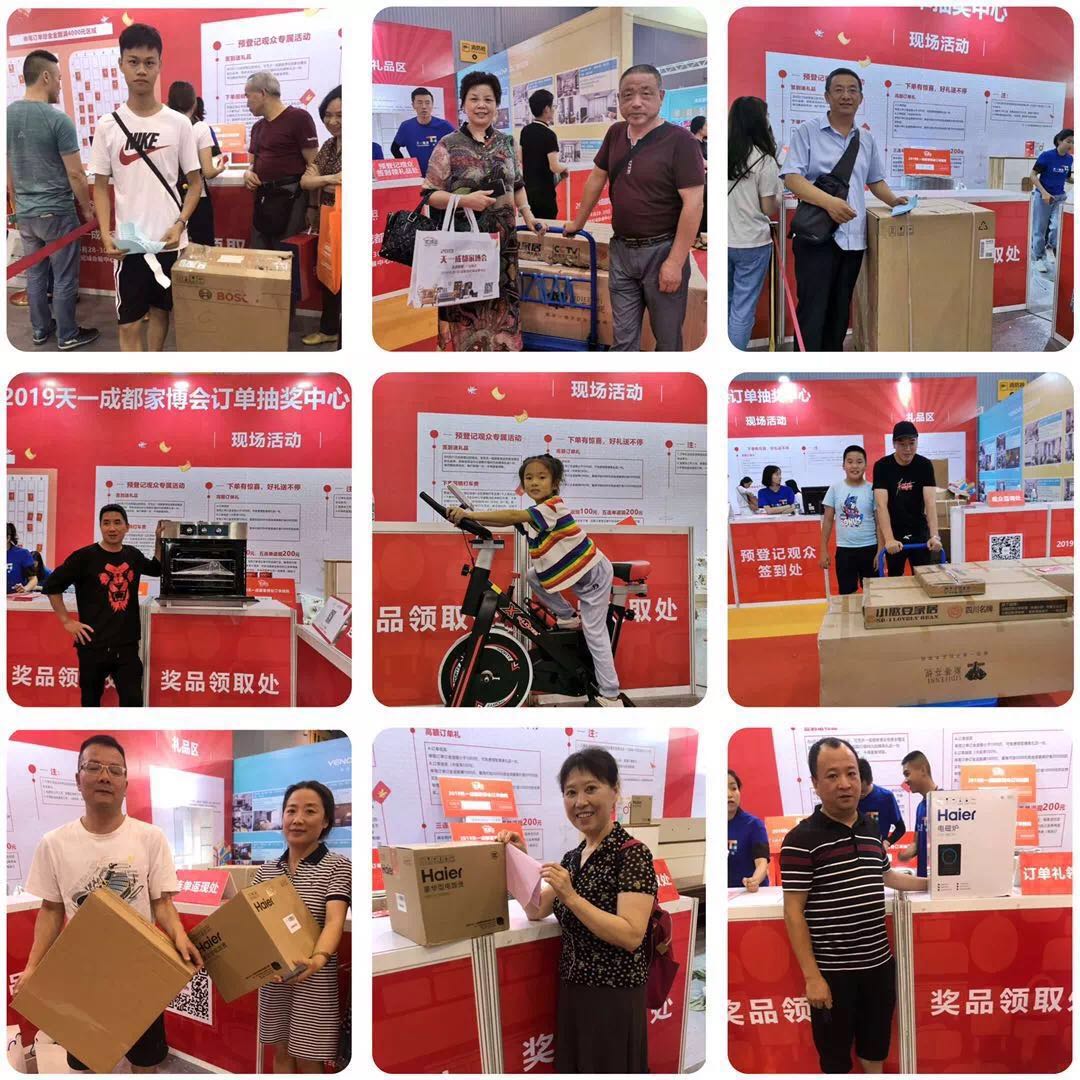 2019年天一成都冬季家博会扬帆起航再出发