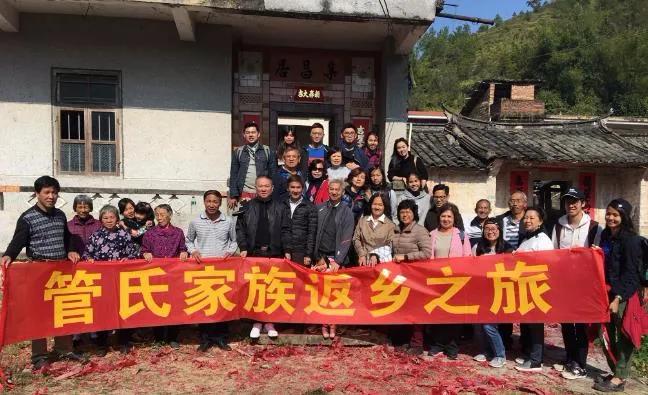 他是从大埔走出的铝业大王,如今身家30亿美元