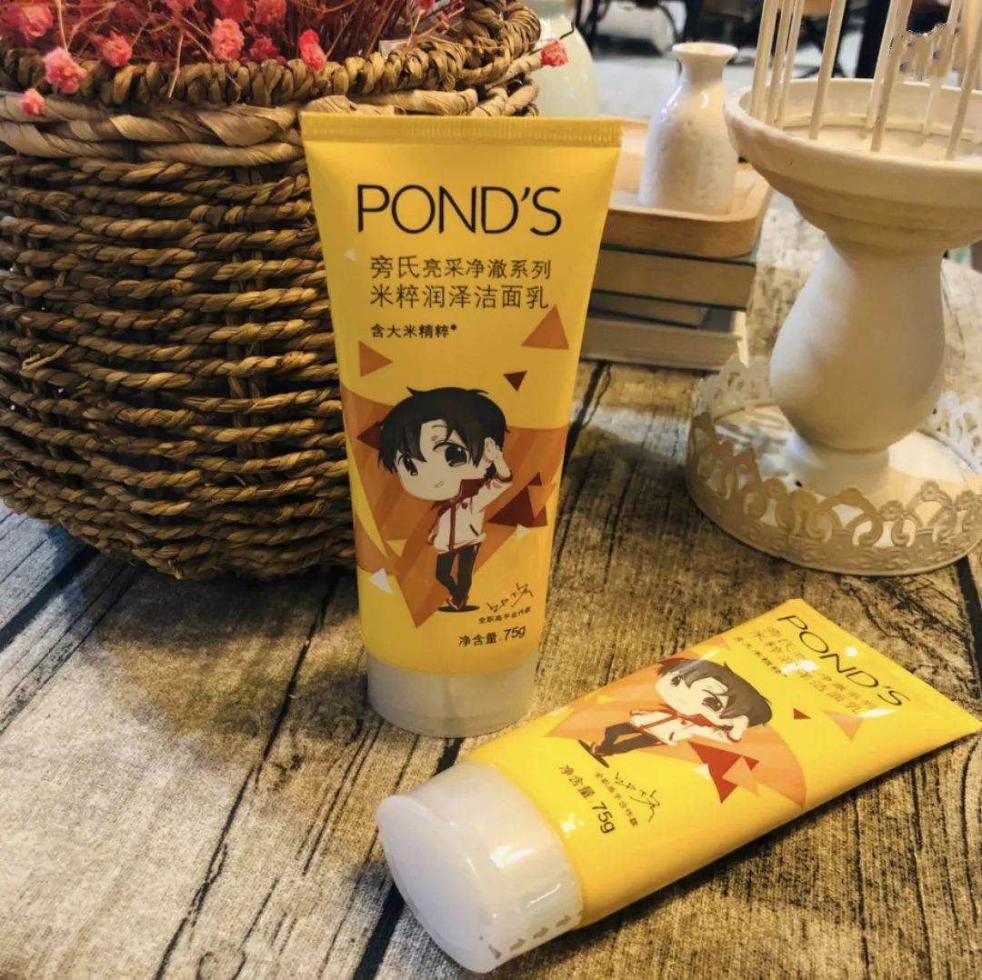 希芸洗面奶是氨基酸的还是皂基的,皂基洁面和氨基酸洗面哪个好用