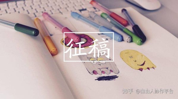 知识变现小程序入驻,怎么用知识快速变现