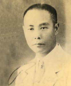 近代著名赵姓名人有哪些,了解一个姓赵的名人的成就