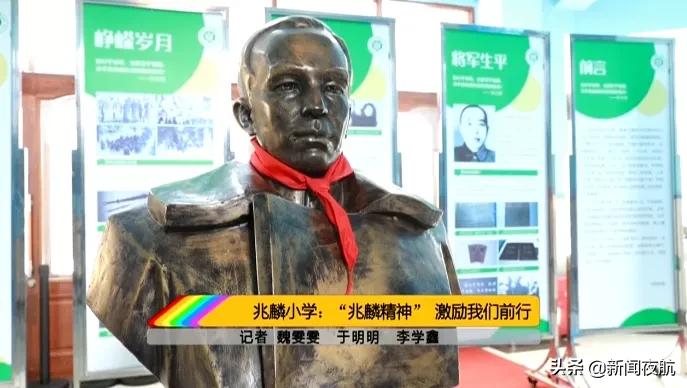 闪闪的红星中的红星精神,闪闪的红星精神