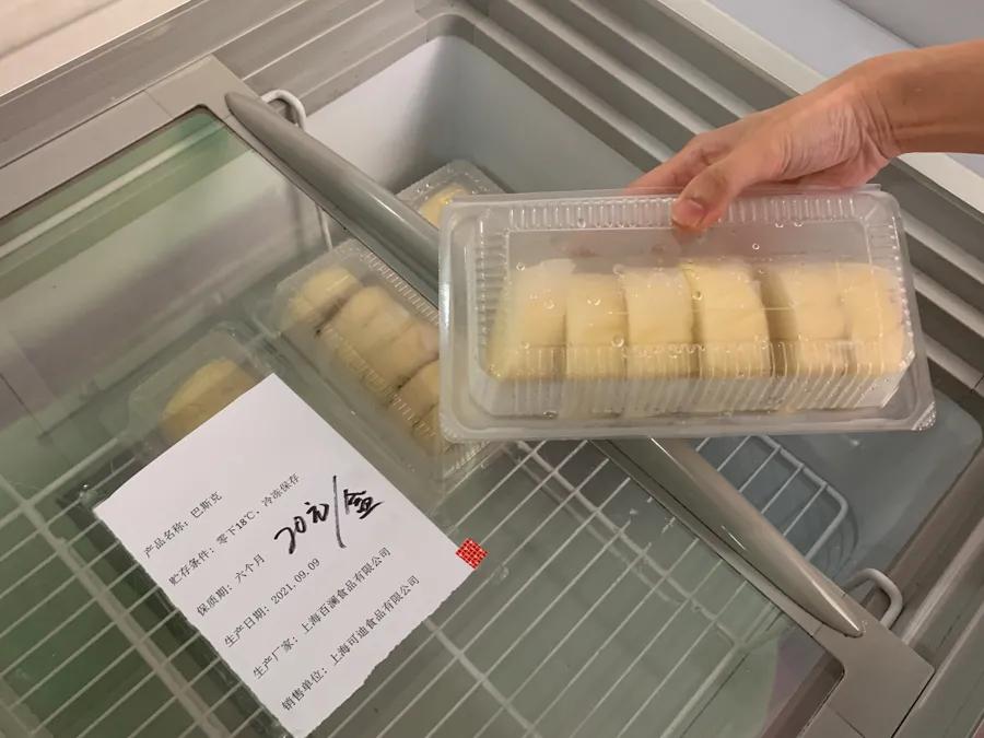 超好吃的宝藏甜品店,10家小而美的店