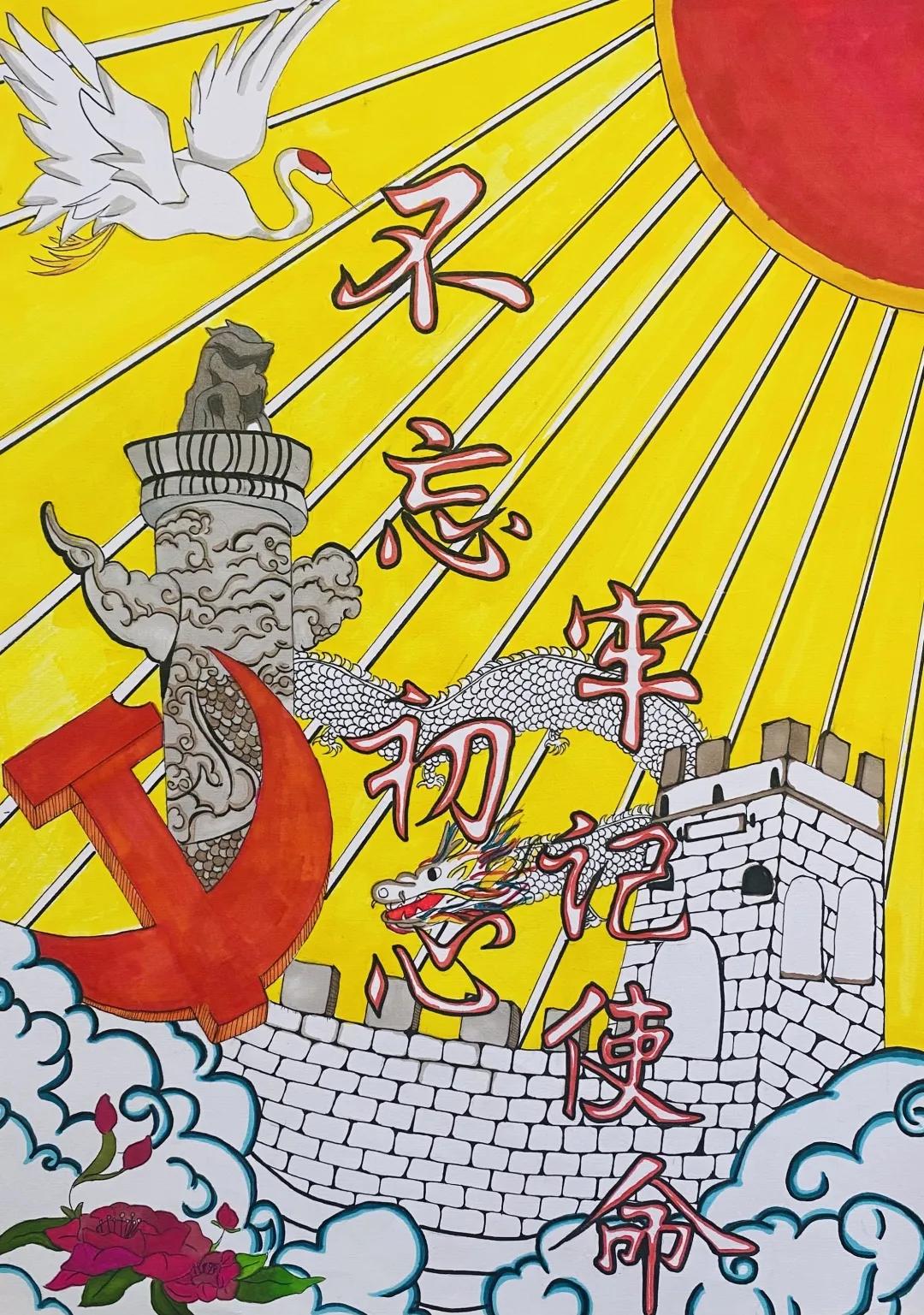 左手国学，右手英语，中杉学校真不一般