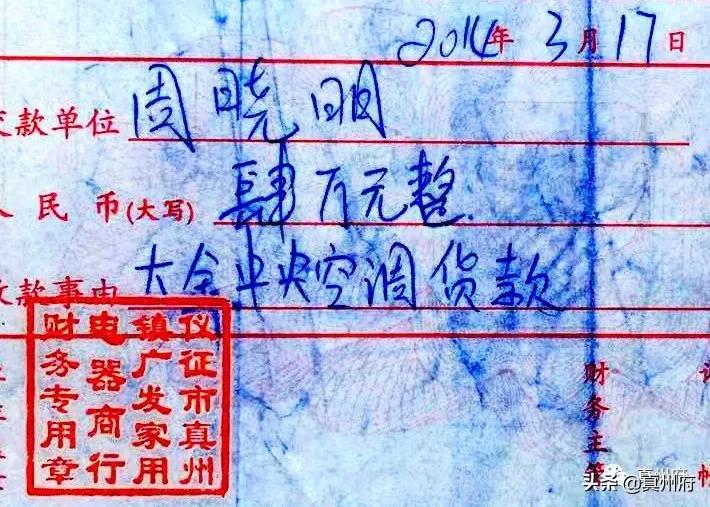 大金空调24小时售后服务有多好,大金空调售后是免费的吗