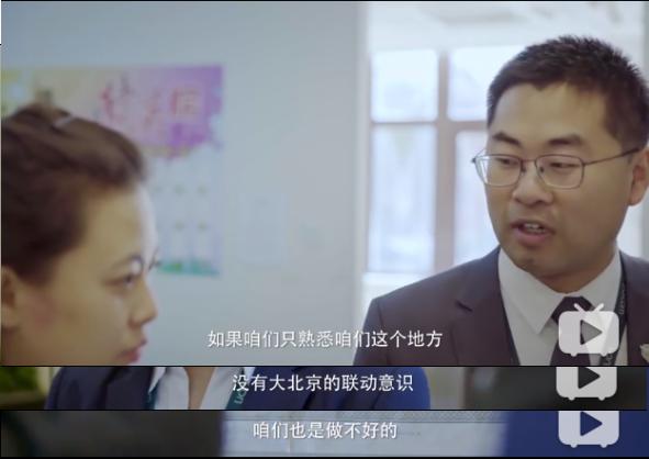 985毕业做房产中介，从身边没人理解到月入19万，他靠的是什么？