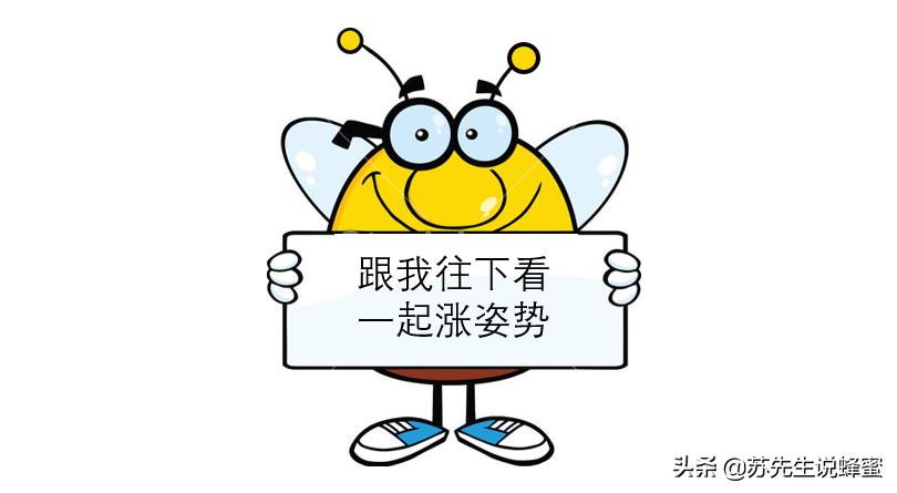 蜂蜜保质期是多长时间怎么保存,蜂蜜保质期多久应该怎么保存