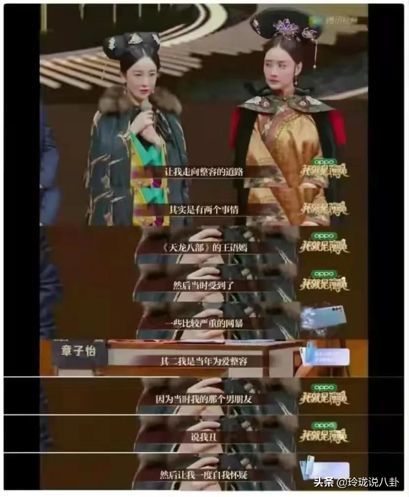 有哪些明星过度整容惨不忍睹,整容失败女明星今昔对比