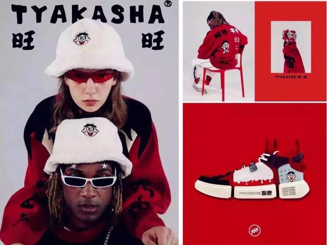 旺旺开的医院,旺旺医院坑不坑