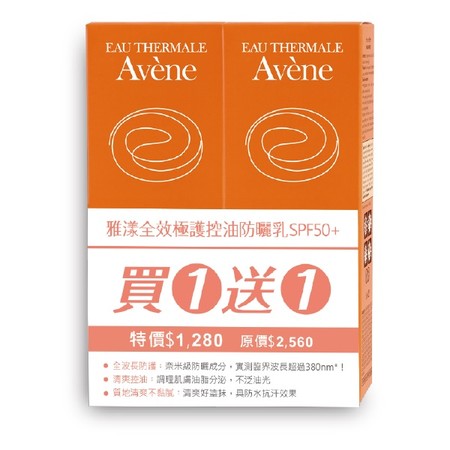 抗老怎么保养,抗老的最好办法是防晒