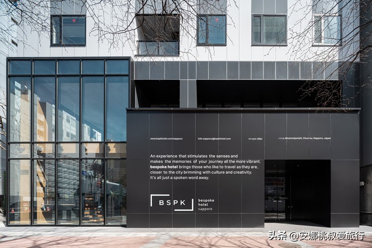 日本札幌酒店,日本北海道札幌最好的酒店