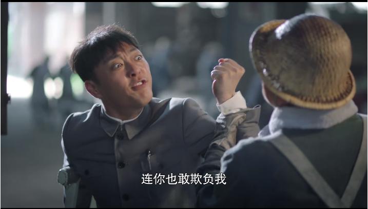 奔腾年代常汉坤被气吐血,奔腾年代揭露的真相