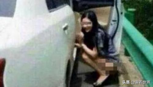 女司机开车尿急怎么办,女司机开车时尿急怎么办