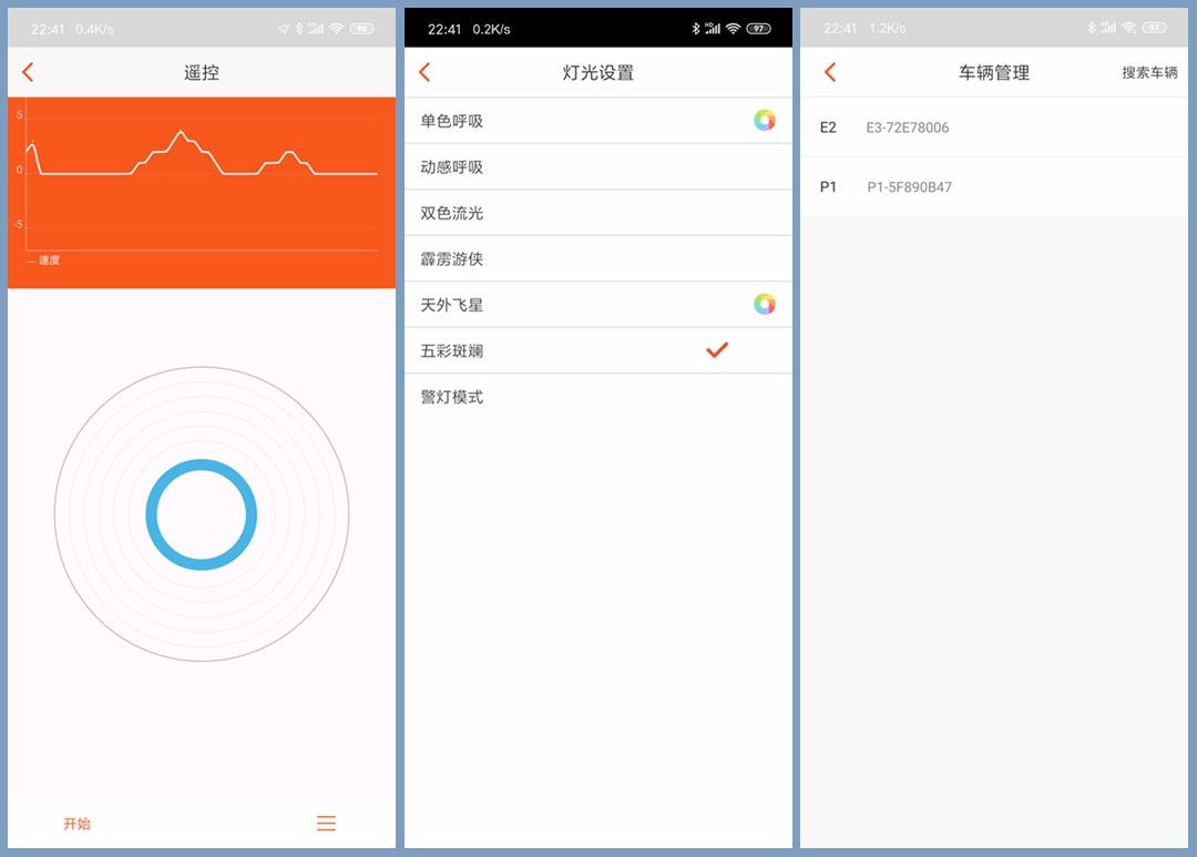 各种路况都能走的摩托,各种路况都能跑的摩托车