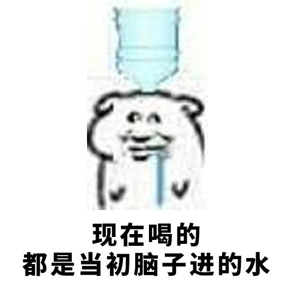 饮水机用什么东西清洗最干净一年,清理饮水机水污垢的小诀窍