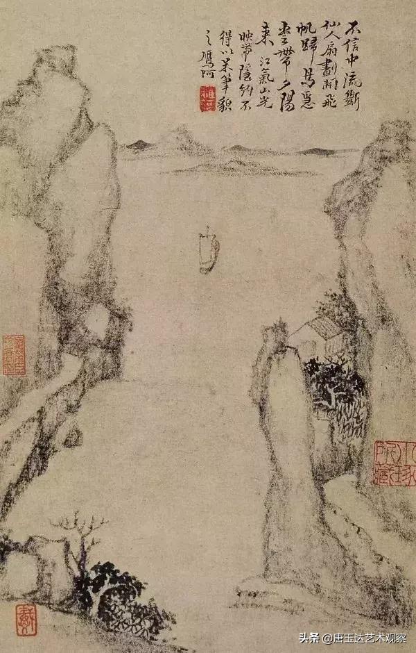 跨越百年混剪,跨越百年留白