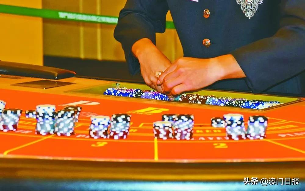 澳门“三正三副”赌牌明年今日届满,赌牌数目等备受瞩目