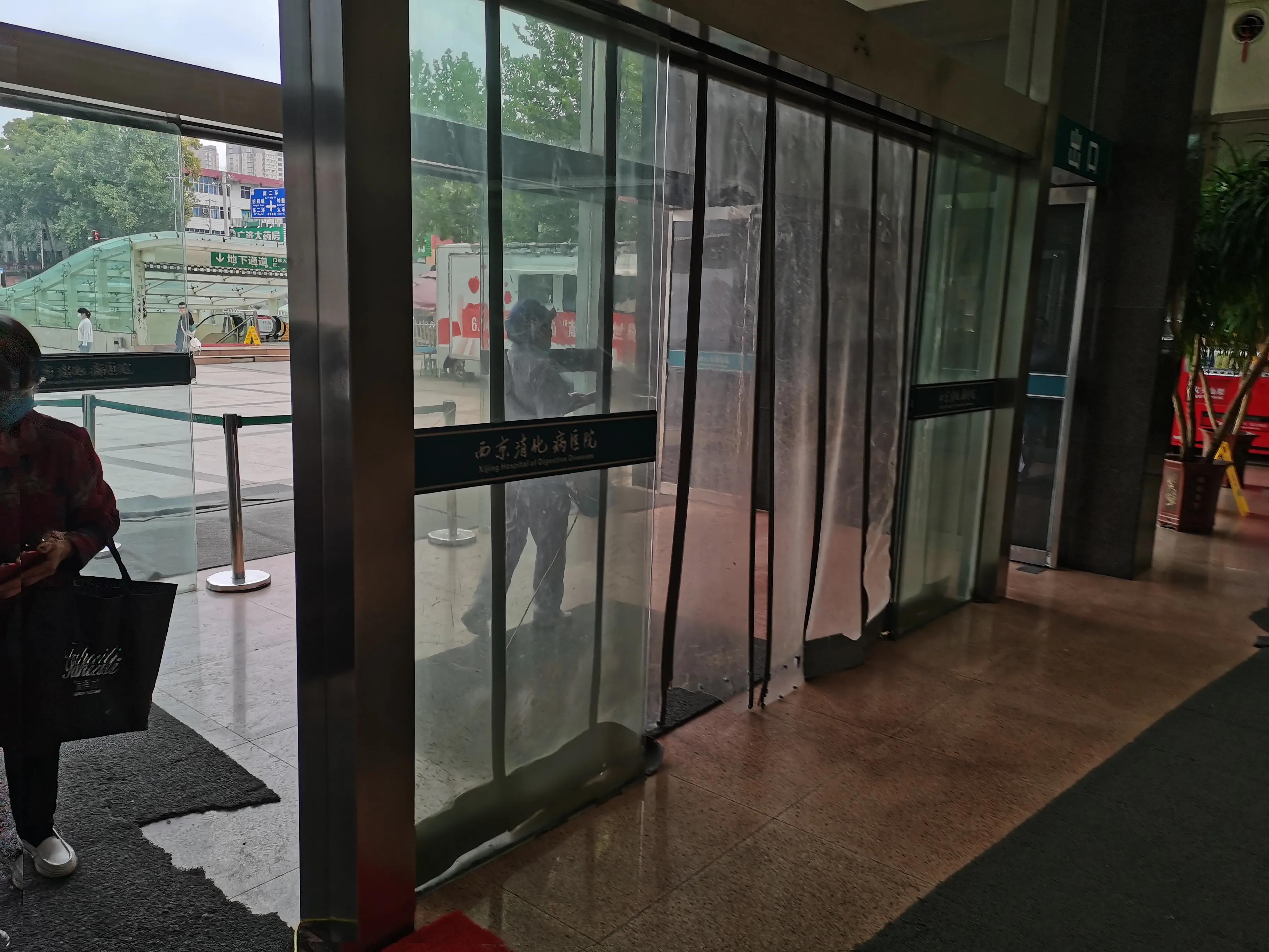 西京医院今日人多吗,西京医院周六人多吗