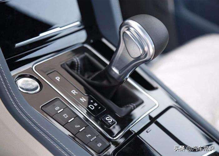 日常开车过程中,挂D档还是S档,这些挂档的方法知道吗?