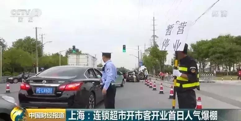 costco营销,costco火爆带来的思考