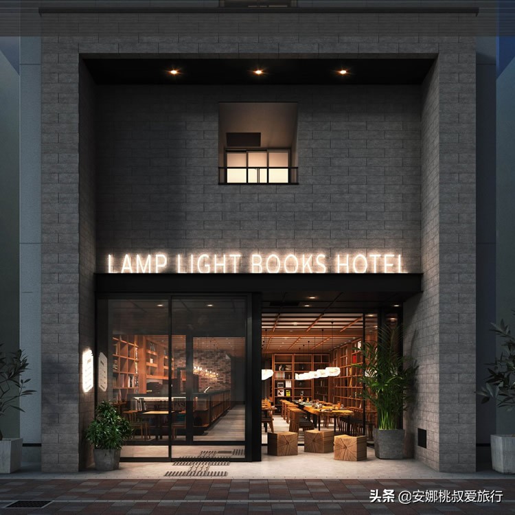 日本札幌酒店,日本北海道札幌最好的酒店