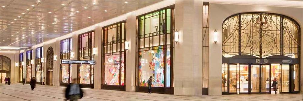 中国首家阪急百货开业,阪急百货为什么在宁波不在上海