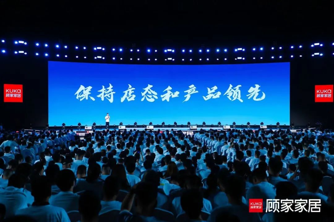 顾家家居全屋定制秦皇岛抚宁,顾家家居突破100亿