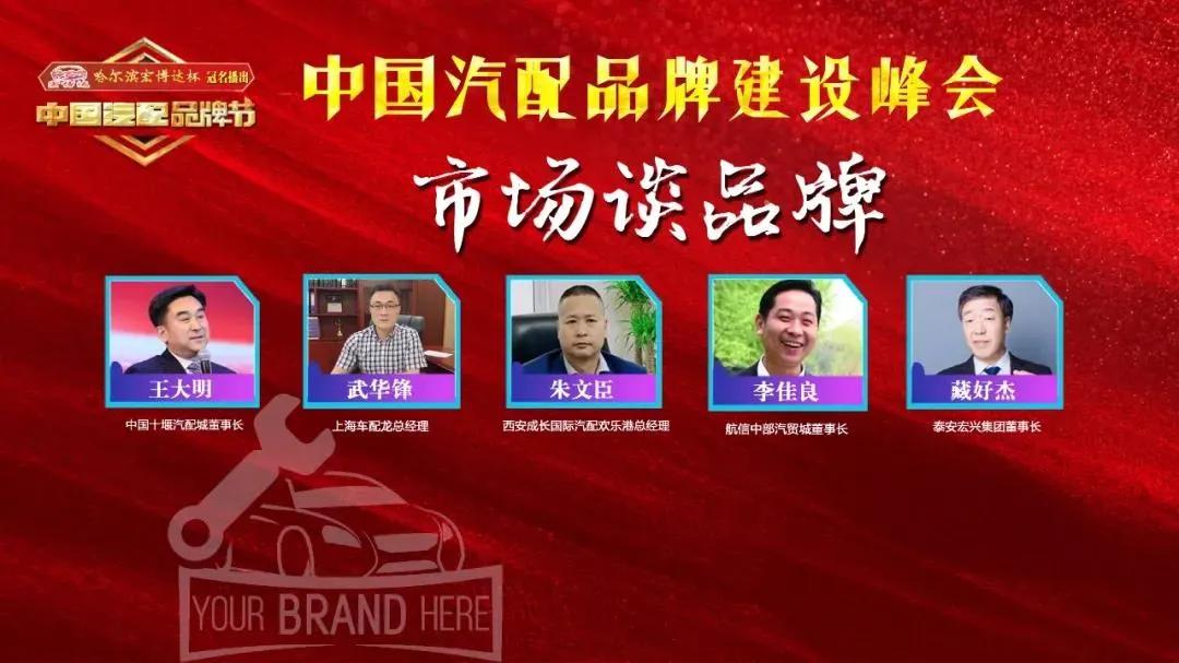 喜讯荣获一等奖,喜讯获奖企业