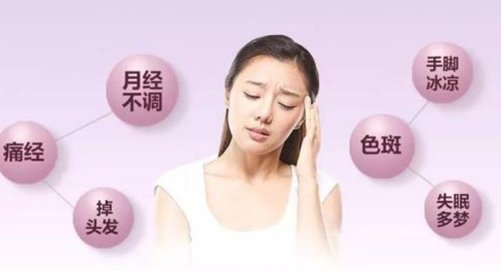 郑医生月经完了怎么调理,郑医生