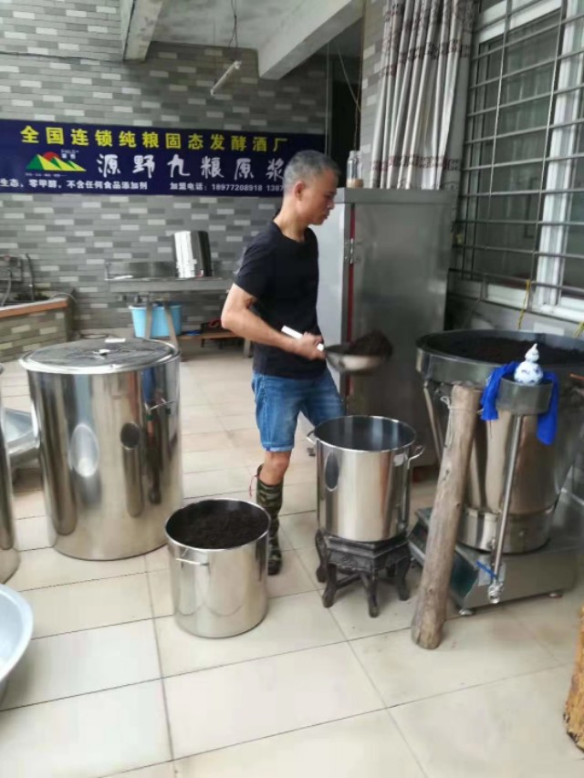 酒厂布局设计效果图,盖小型酒厂设计图