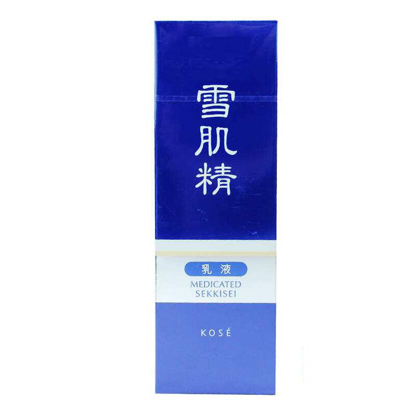 比较保湿补水的乳液推荐,保湿好的乳液推荐平价