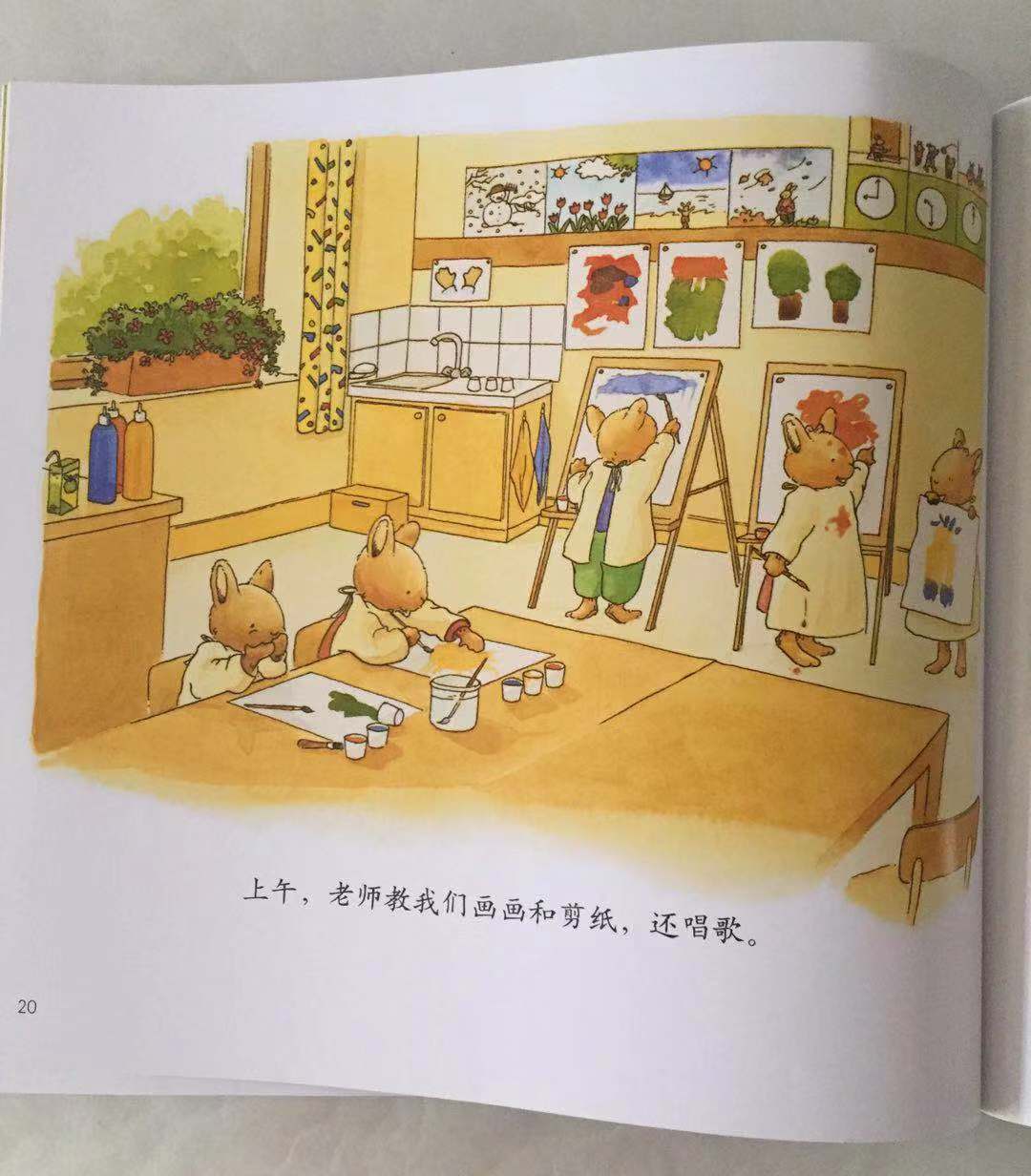 0-3岁立体绘本推荐,0-2岁幼儿阅读绘本推荐